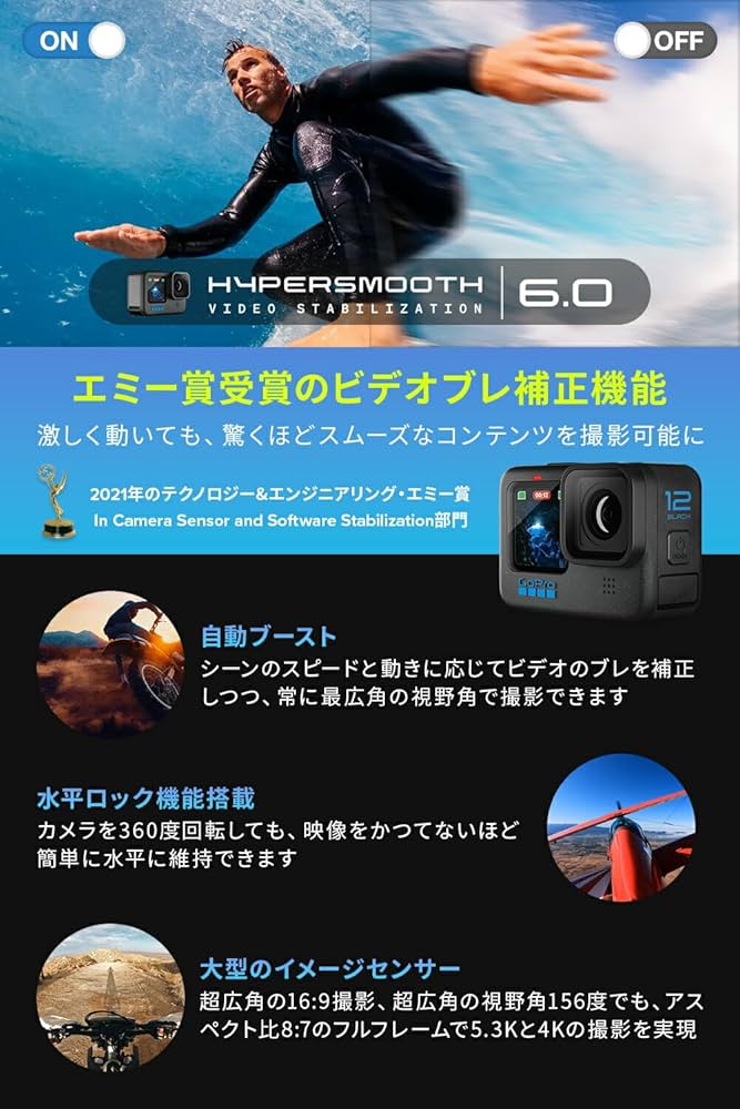 GoPro - 5年保証書付♡GoPro HERO5 BLACK♡純正3WAYマウント付ゴープロ 5年保証書付♡GoPro HERO5 BLACK♡純正3WAYマウント付ゴープロ